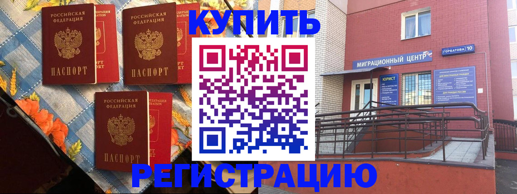 форма 3 в Ялуторовске